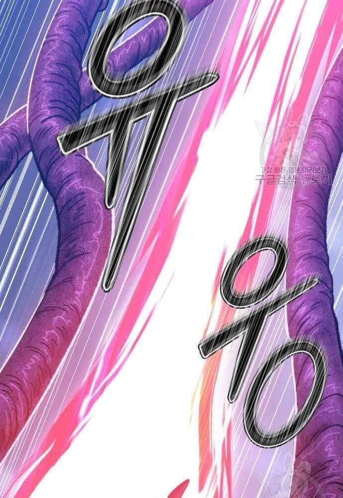 Gậy Gỗ Cấp 99+ Chapter 41.5 - 41