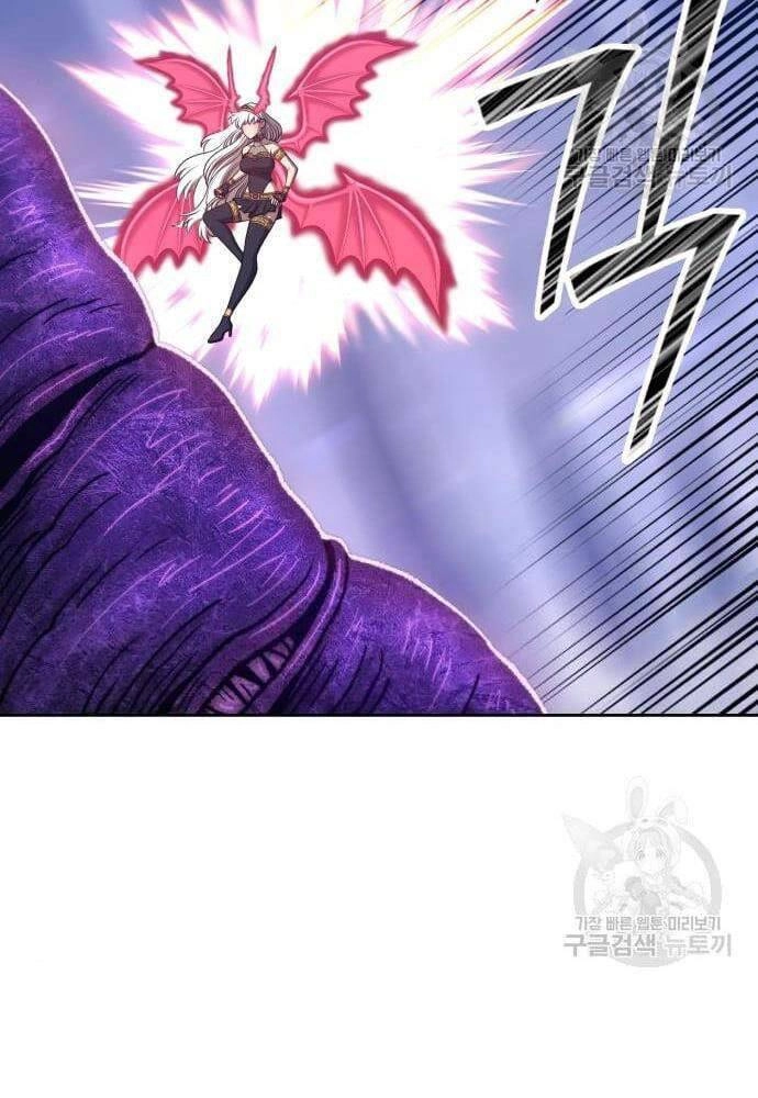 Gậy Gỗ Cấp 99+ Chapter 41.5 - 44