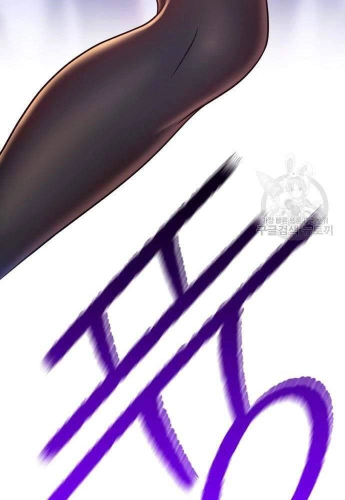 Gậy Gỗ Cấp 99+ Chapter 41.5 - 50