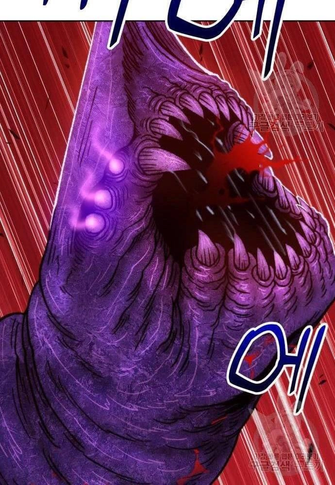 Gậy Gỗ Cấp 99+ Chapter 41.5 - 53