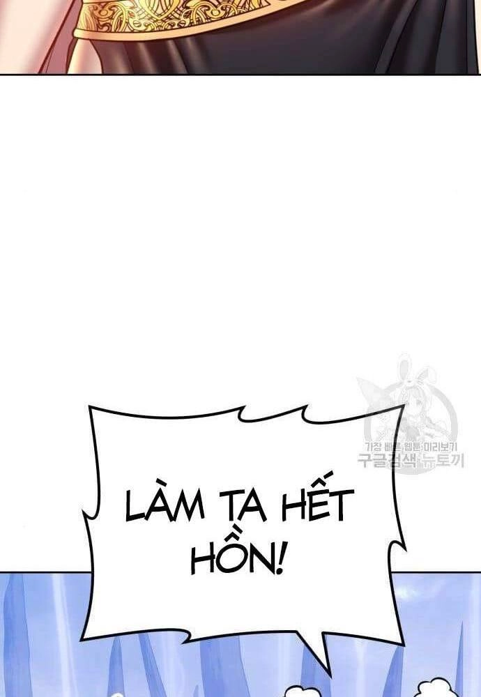 Gậy Gỗ Cấp 99+ Chapter 41.5 - 68