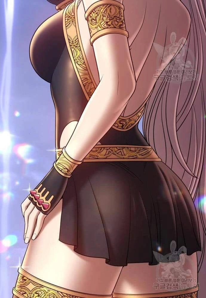 Gậy Gỗ Cấp 99+ Chapter 41.5 - 74