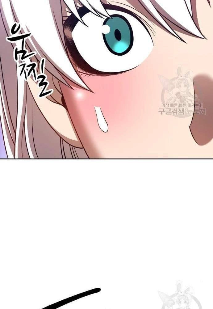 Gậy Gỗ Cấp 99+ Chapter 41.5 - 76