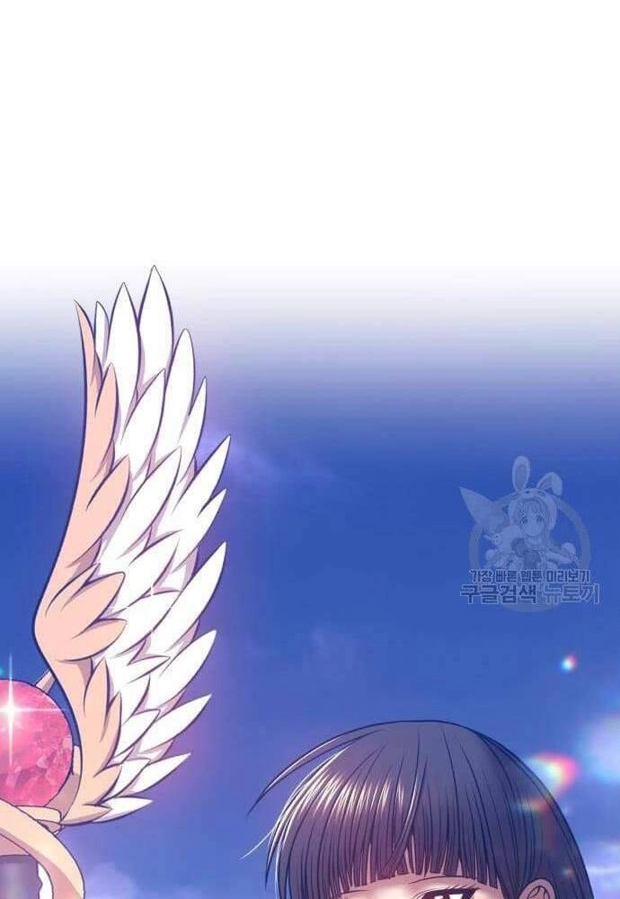 Gậy Gỗ Cấp 99+ Chapter 41.5 - 82