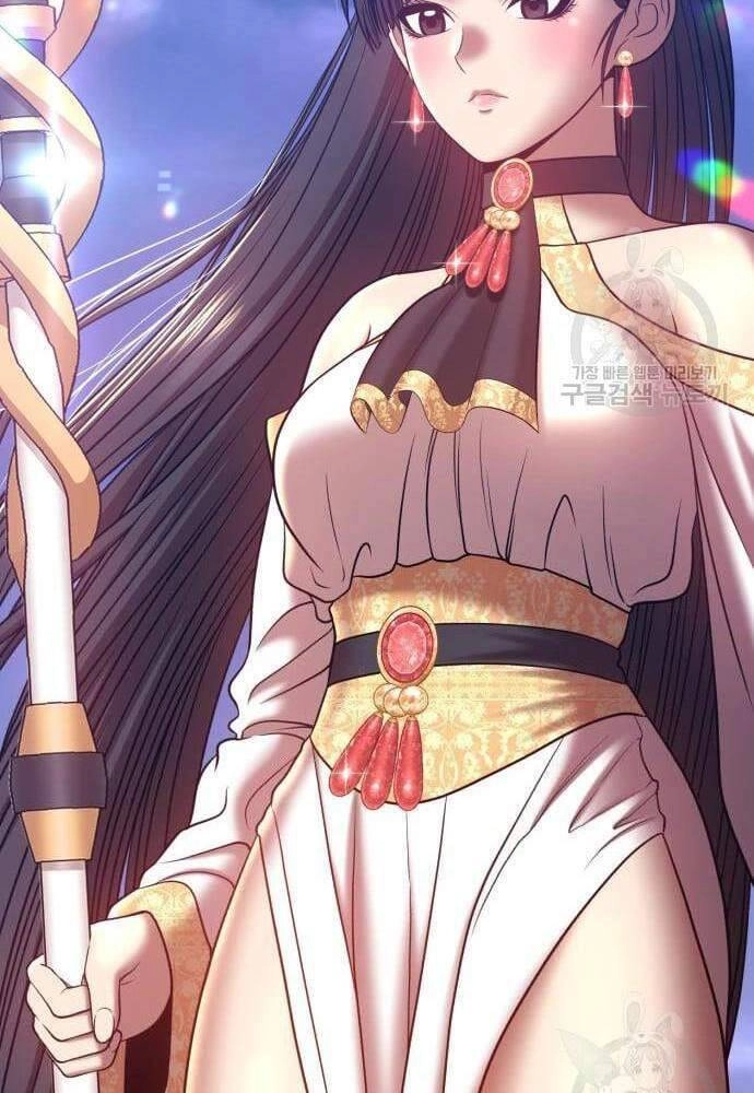 Gậy Gỗ Cấp 99+ Chapter 41.5 - 83