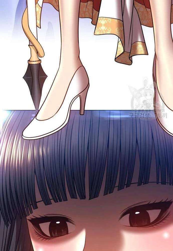 Gậy Gỗ Cấp 99+ Chapter 41.5 - 85