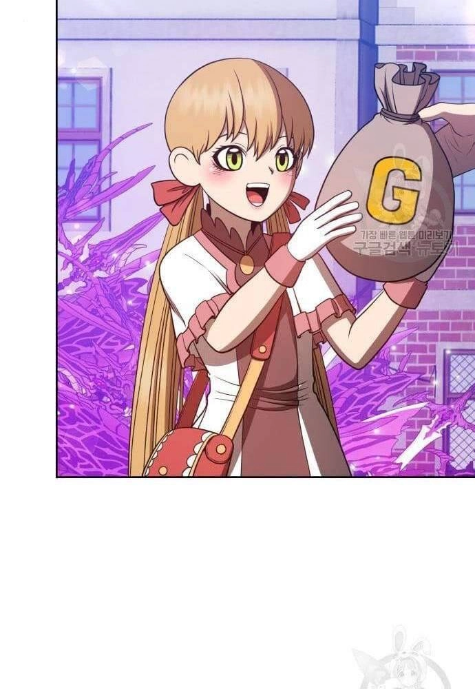 Gậy Gỗ Cấp 99+ Chapter 41.5 - 90