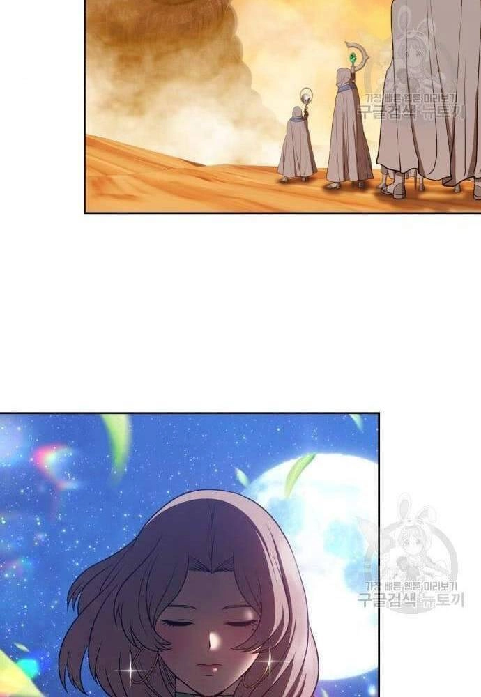 Gậy Gỗ Cấp 99+ Chapter 41.5 - 93