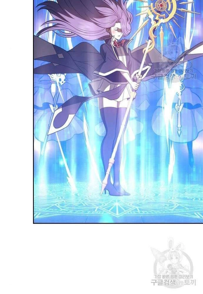 Gậy Gỗ Cấp 99+ Chapter 41.5 - 95