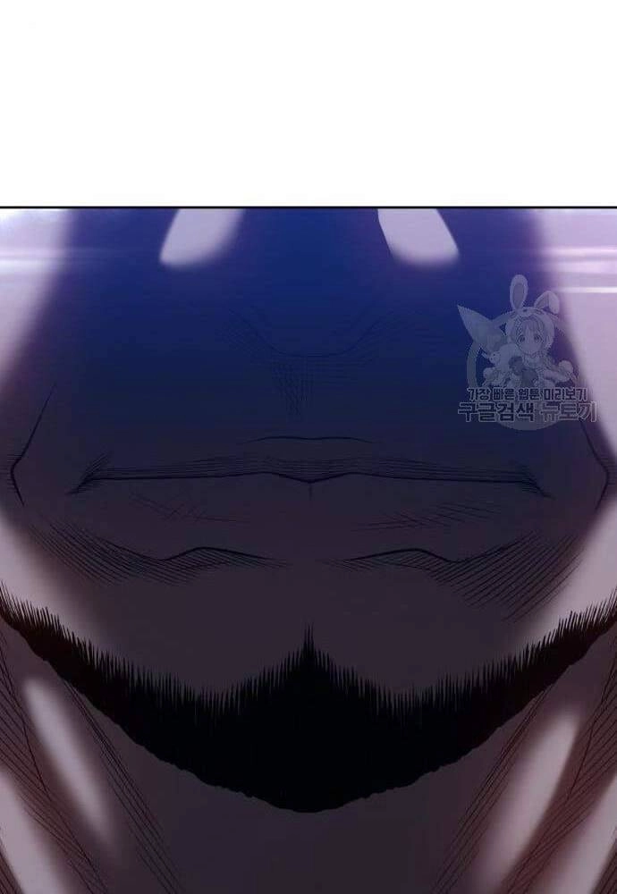 Gậy Gỗ Cấp 99+ Chapter 41.6 - 3