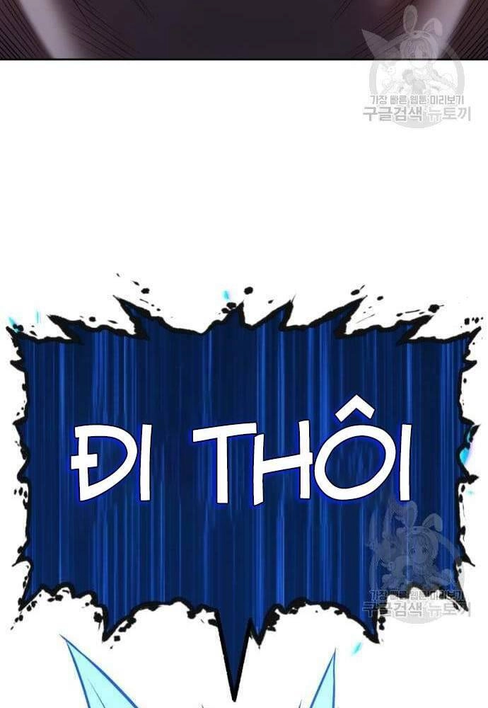 Gậy Gỗ Cấp 99+ Chapter 41.6 - 4