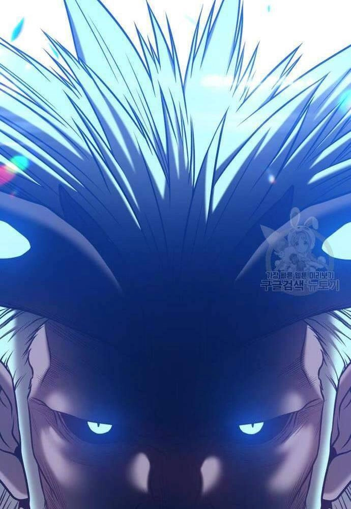 Gậy Gỗ Cấp 99+ Chapter 41.6 - 5