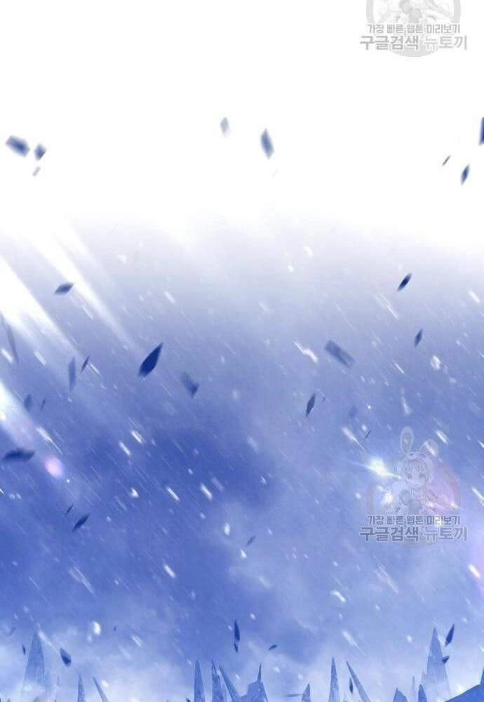 Gậy Gỗ Cấp 99+ Chapter 41.6 - 16