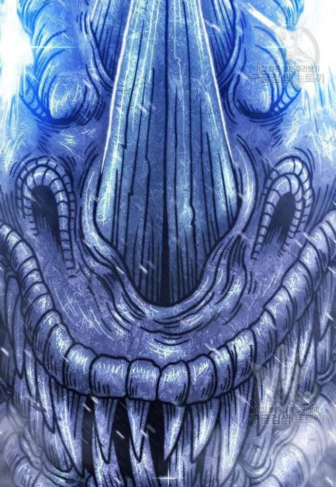 Gậy Gỗ Cấp 99+ Chapter 41.6 - 32