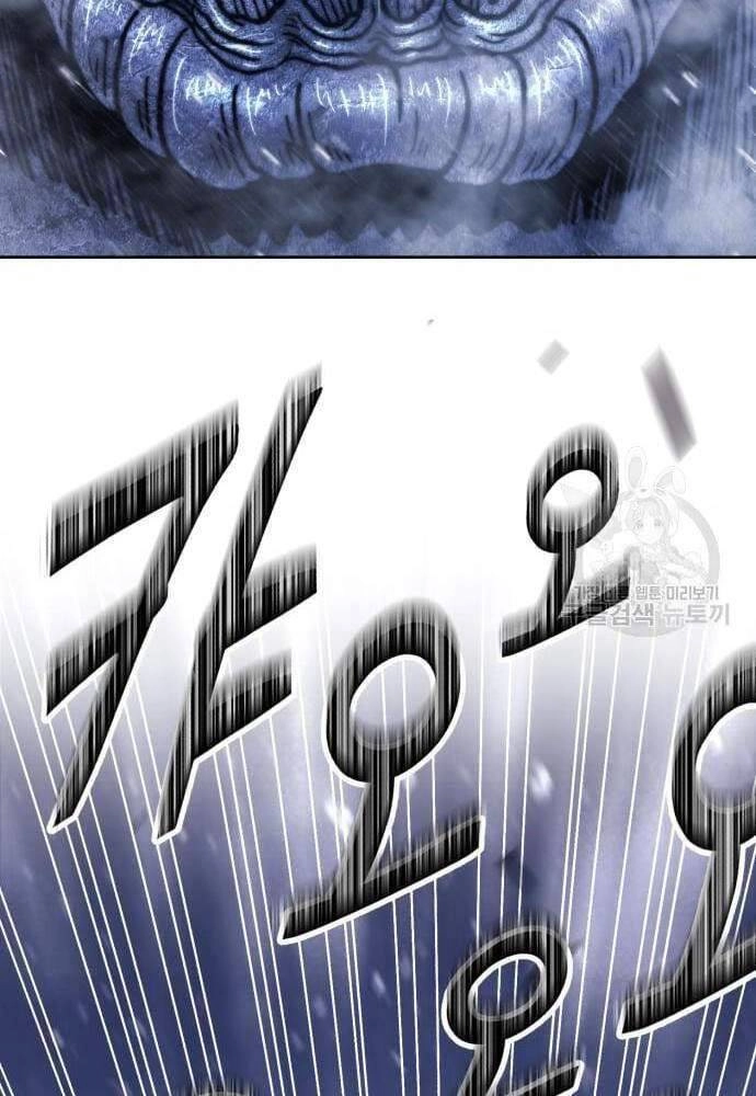 Gậy Gỗ Cấp 99+ Chapter 41.6 - 33