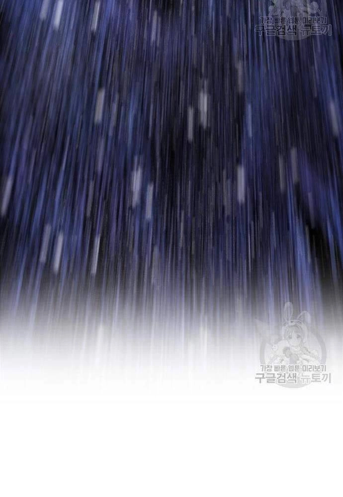 Gậy Gỗ Cấp 99+ Chapter 41.6 - 37