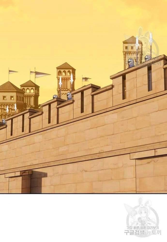 Gậy Gỗ Cấp 99+ Chapter 41.6 - 41