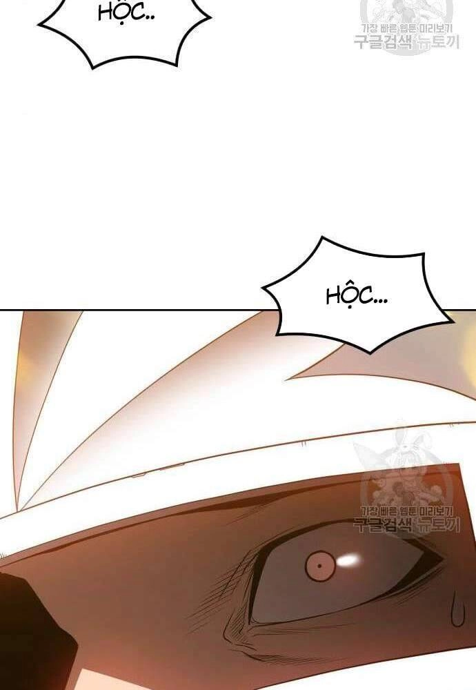 Gậy Gỗ Cấp 99+ Chapter 41.6 - 44