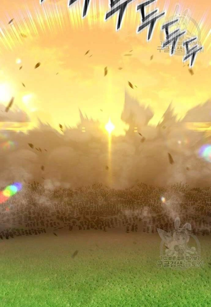 Gậy Gỗ Cấp 99+ Chapter 41.6 - 46