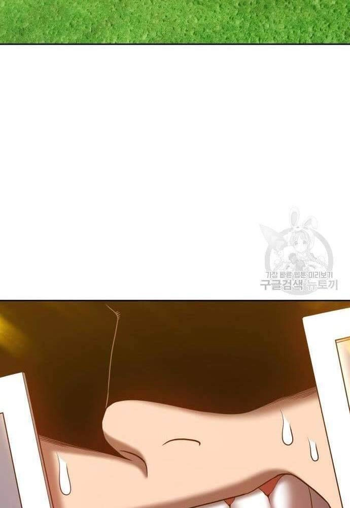 Gậy Gỗ Cấp 99+ Chapter 41.6 - 47