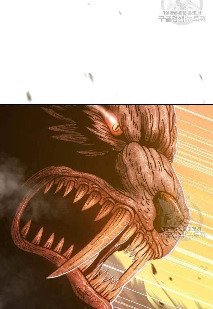 Gậy Gỗ Cấp 99+ Chapter 41.6 - 51