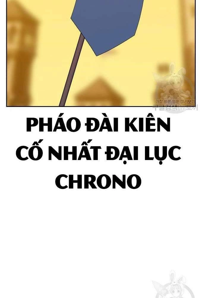 Gậy Gỗ Cấp 99+ Chapter 41.6 - 57