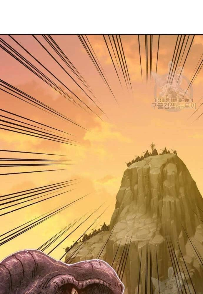 Gậy Gỗ Cấp 99+ Chapter 41.6 - 71