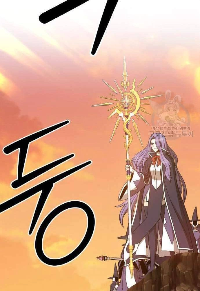 Gậy Gỗ Cấp 99+ Chapter 41.6 - 73