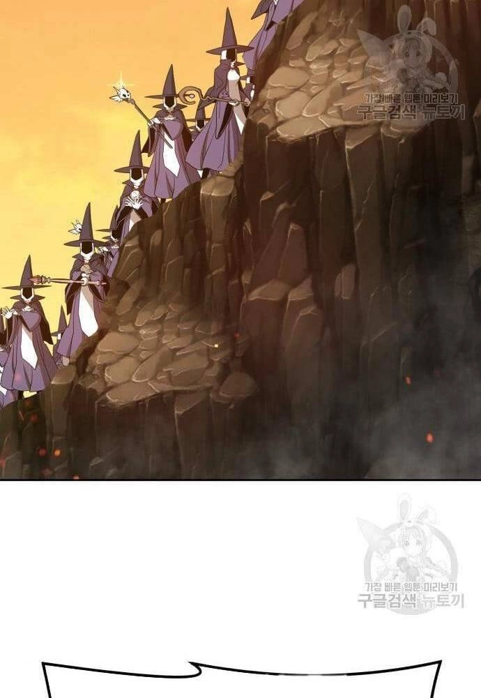 Gậy Gỗ Cấp 99+ Chapter 41.6 - 74