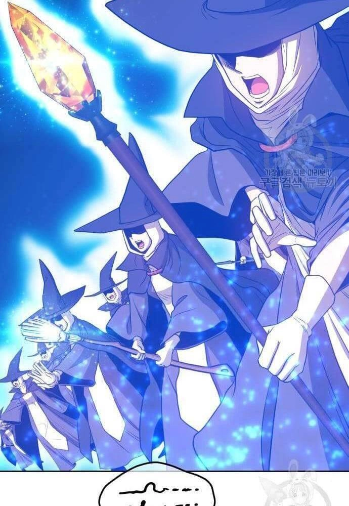 Gậy Gỗ Cấp 99+ Chapter 41.6 - 78