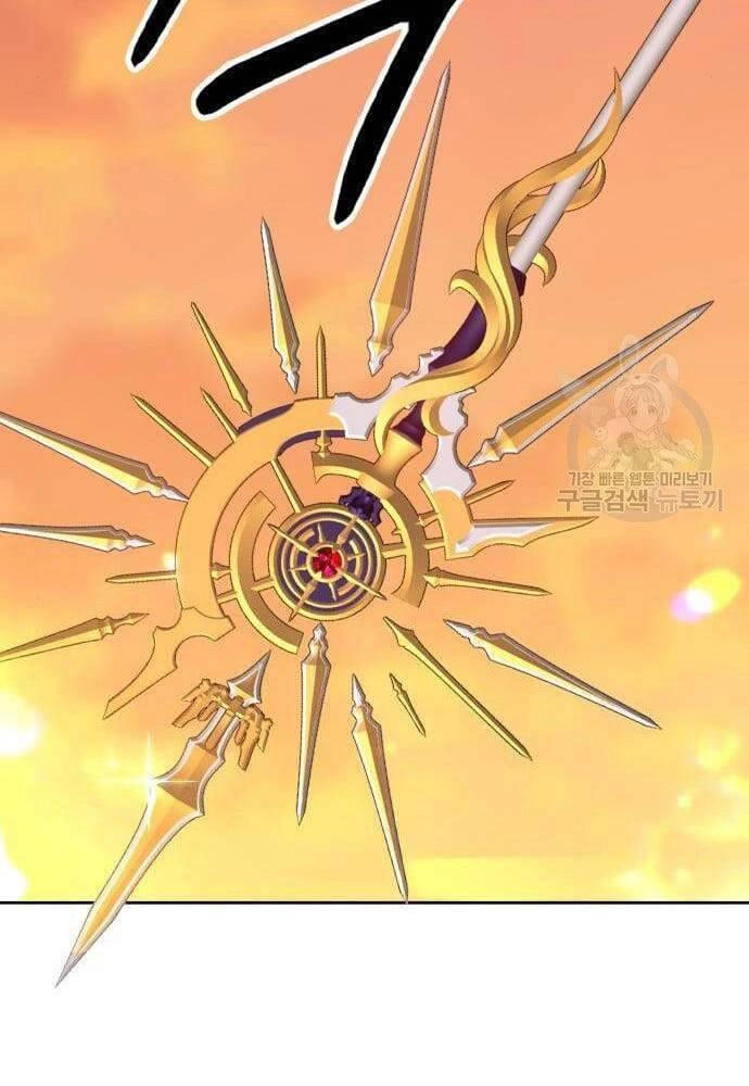 Gậy Gỗ Cấp 99+ Chapter 41.6 - 80