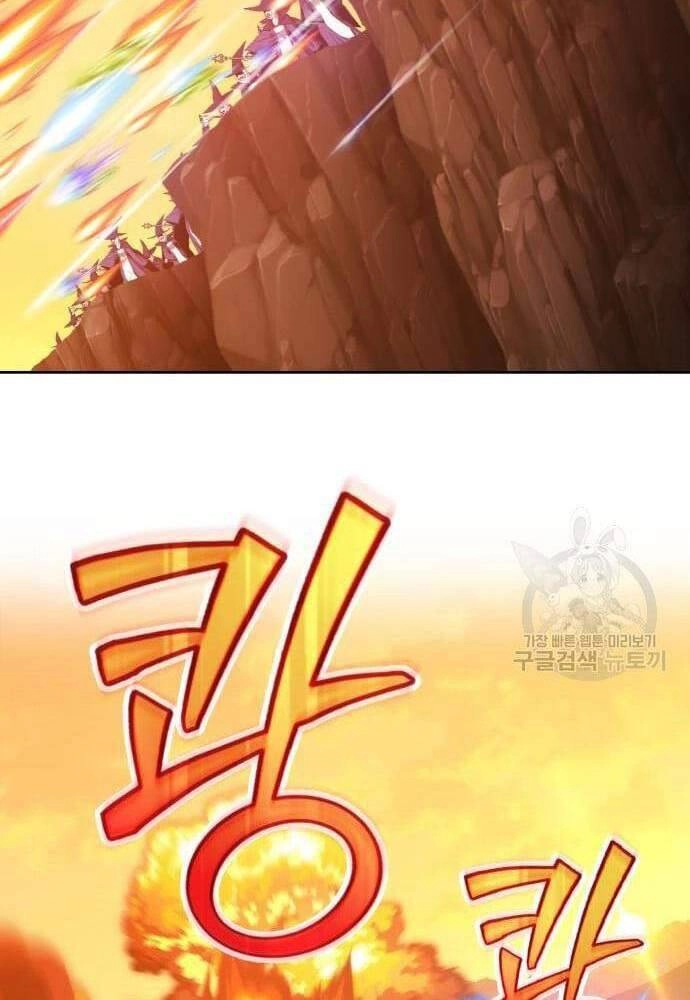 Gậy Gỗ Cấp 99+ Chapter 41.6 - 84