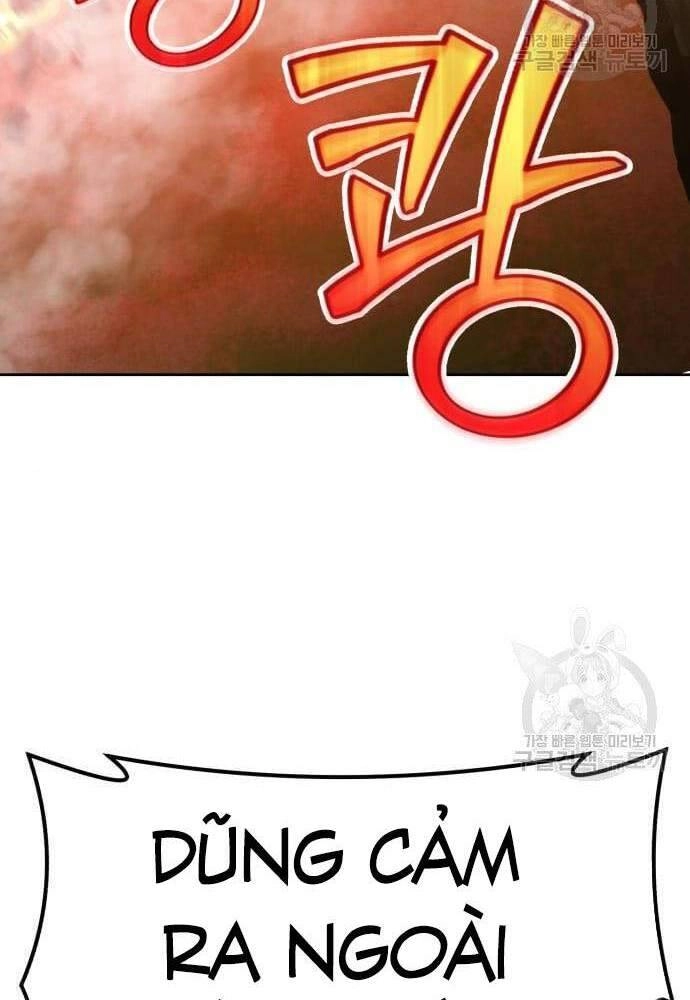 Gậy Gỗ Cấp 99+ Chapter 41.6 - 86