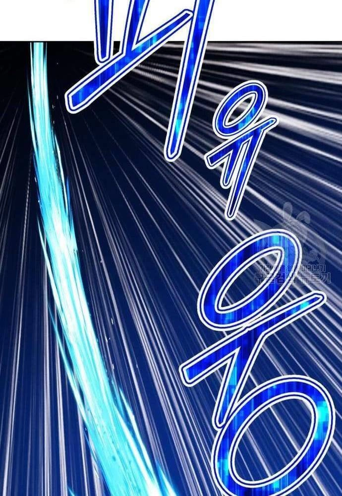 Gậy Gỗ Cấp 99+ Chapter 41.6 - 89