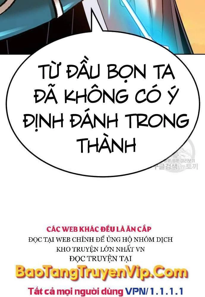 Gậy Gỗ Cấp 99+ Chapter 41.6 - 96