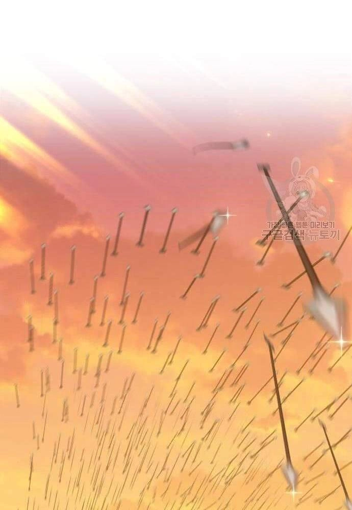 Gậy Gỗ Cấp 99+ Chapter 41.6 - 101