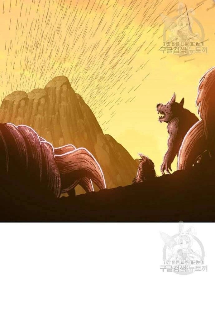 Gậy Gỗ Cấp 99+ Chapter 41.6 - 102