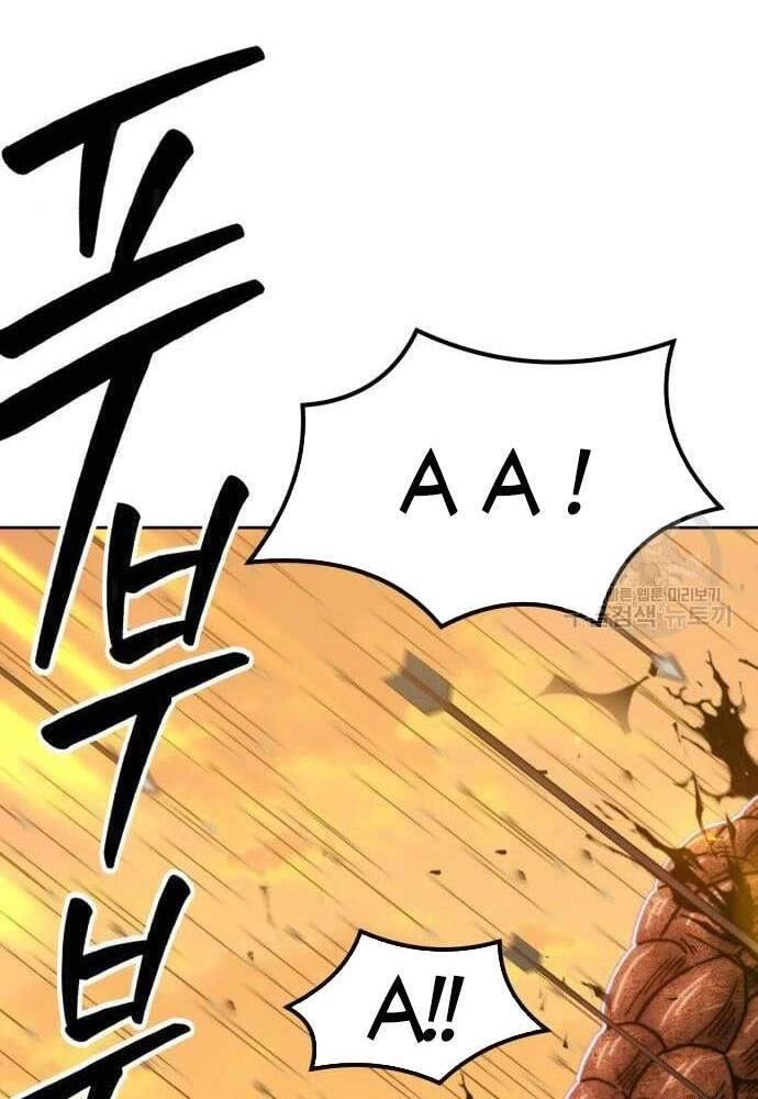 Gậy Gỗ Cấp 99+ Chapter 41.6 - 103