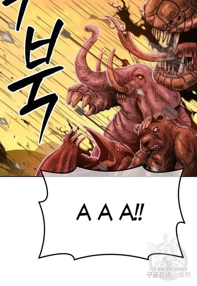 Gậy Gỗ Cấp 99+ Chapter 41.6 - 104