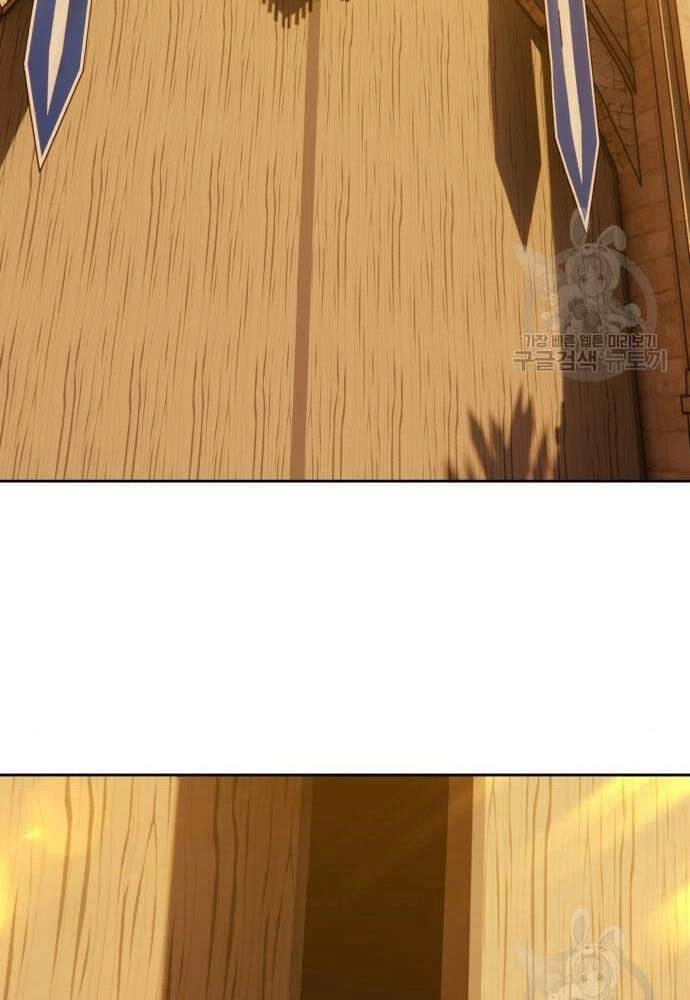 Gậy Gỗ Cấp 99+ Chapter 41.6 - 106