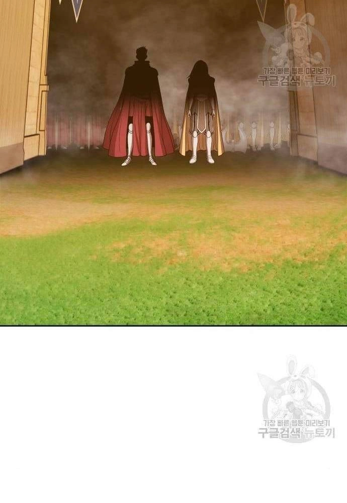 Gậy Gỗ Cấp 99+ Chapter 41.6 - 109