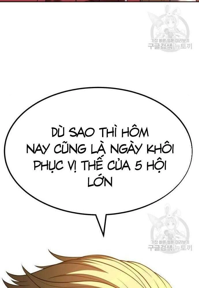 Gậy Gỗ Cấp 99+ Chapter 41.6 - 116