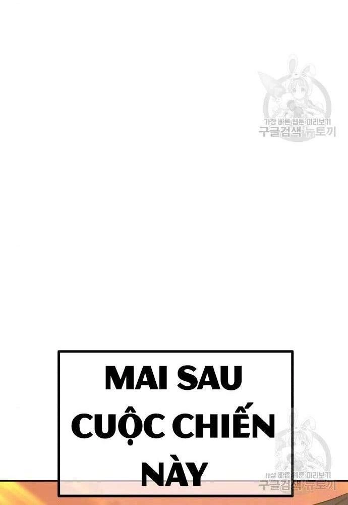 Gậy Gỗ Cấp 99+ Chapter 41.6 - 132