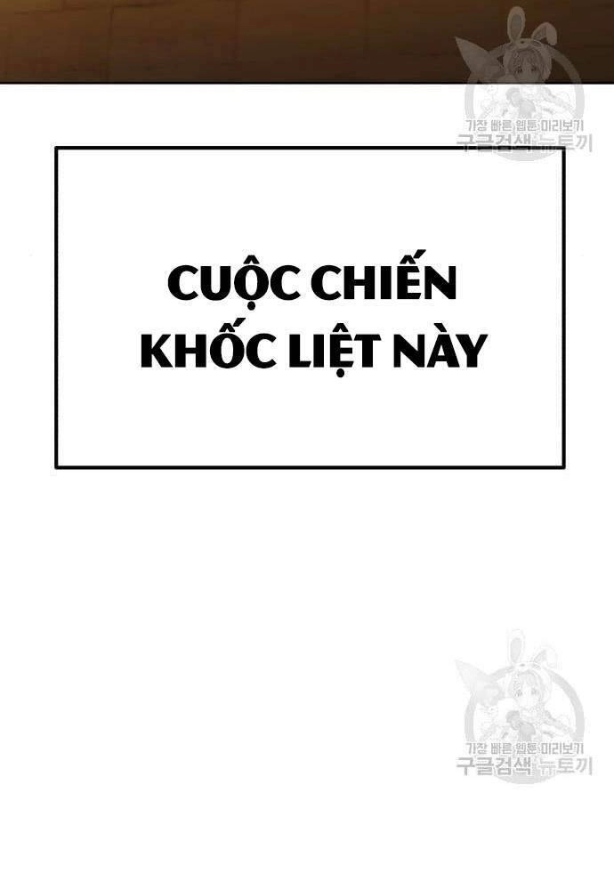 Gậy Gỗ Cấp 99+ Chapter 41.6 - 137