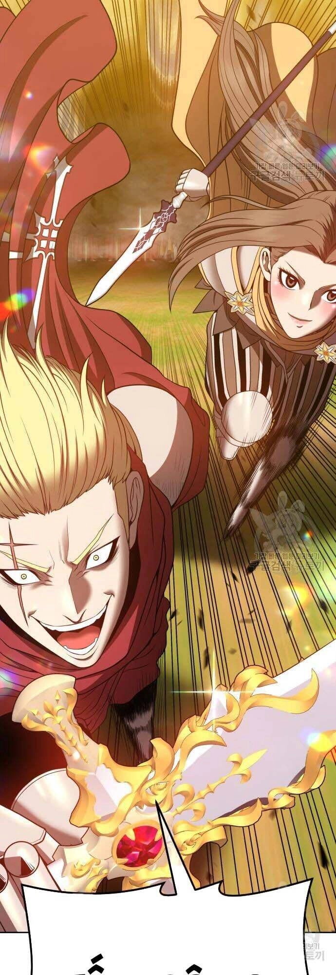 Gậy Gỗ Cấp 99+ Chapter 42 - 2