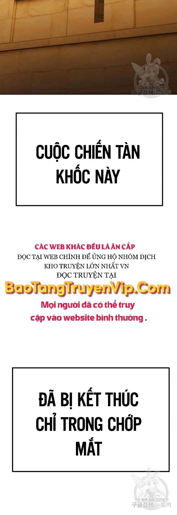 Gậy Gỗ Cấp 99+ Chapter 42 - 8