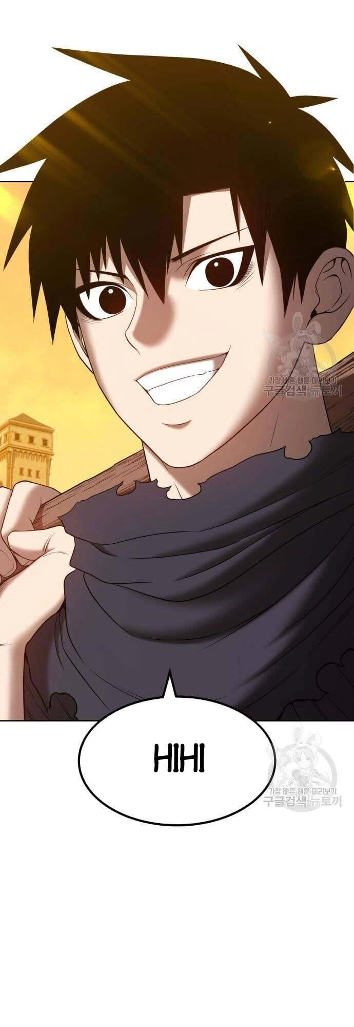 Gậy Gỗ Cấp 99+ Chapter 42 - 9