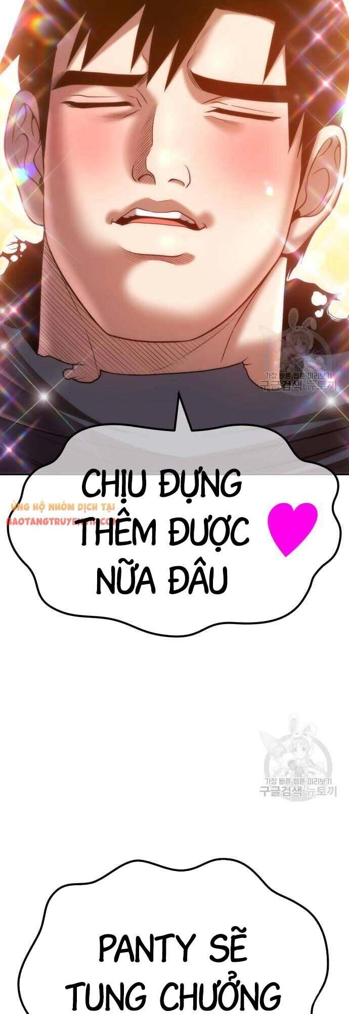 Gậy Gỗ Cấp 99+ Chapter 42 - 15