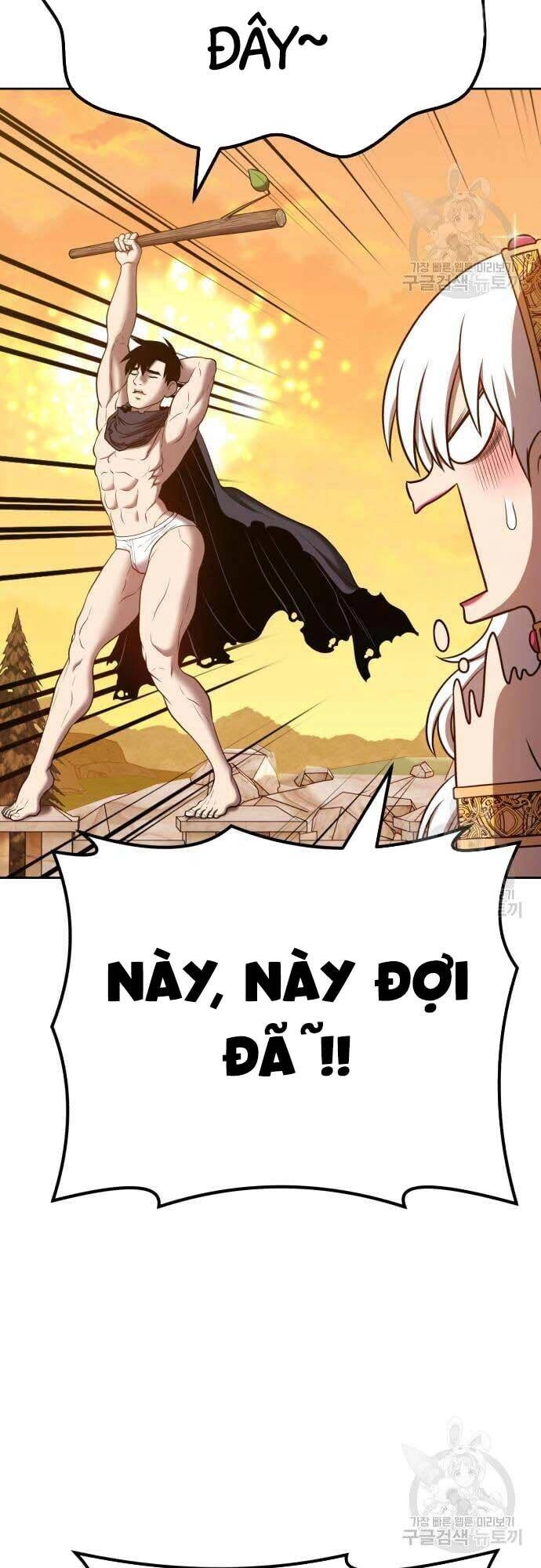 Gậy Gỗ Cấp 99+ Chapter 42 - 16