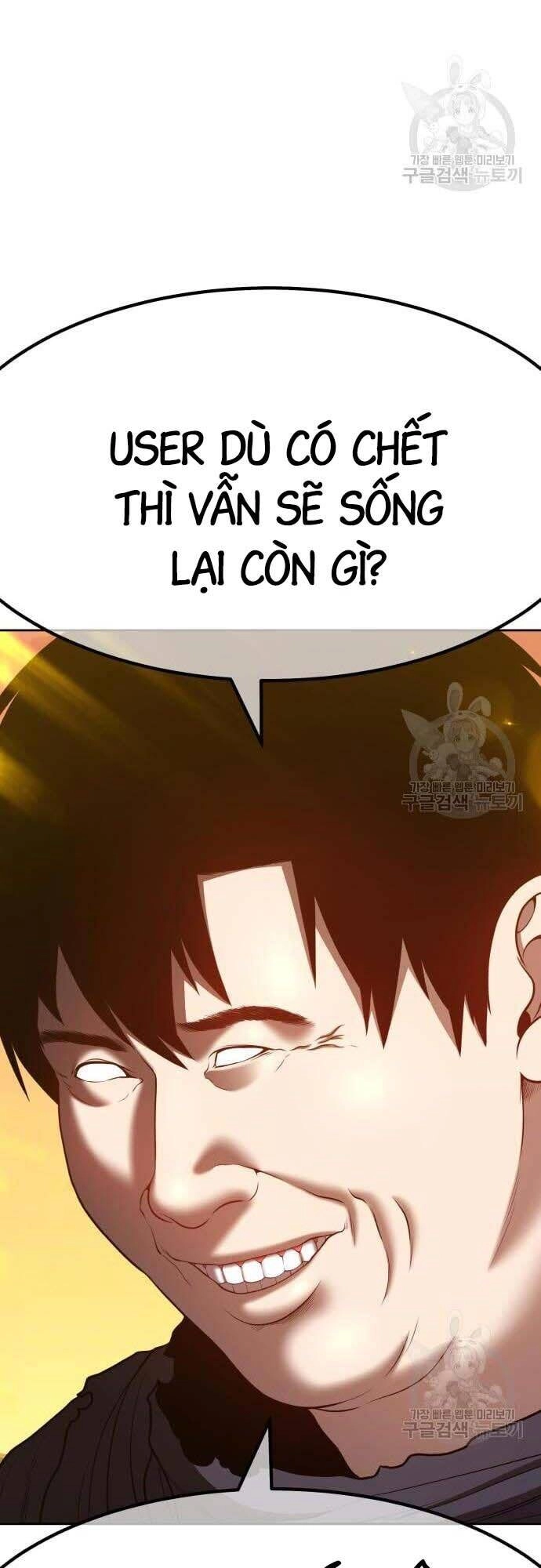 Gậy Gỗ Cấp 99+ Chapter 42 - 19